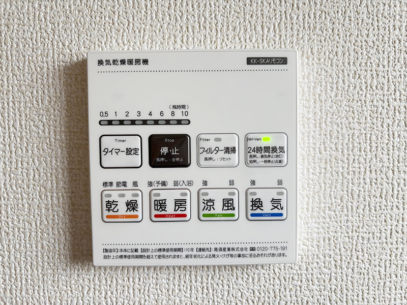 6589 (24)